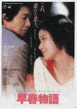 蜜桃影视LOGO